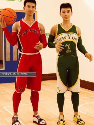 [wuming] 绿母控 第05章（无水印、无码）_05_004