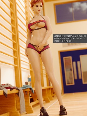 [wuming] 绿母控 第05章（无水印、无码）_05_009