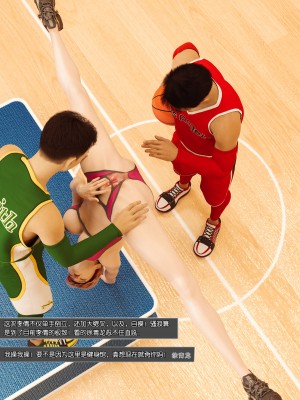 [wuming] 绿母控 第05章（无水印、无码）_05_027