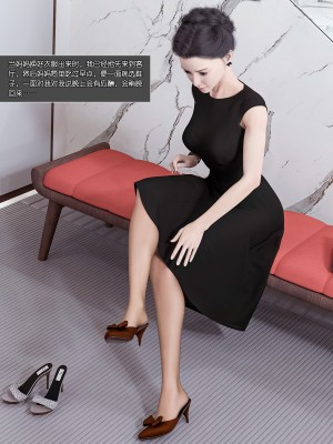 [wuming] 妈妈沈琳 第01章（无水印、无码）_01_12