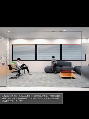 [wuming] 妈妈沈琳 第01章（无水印、无码）_01_20