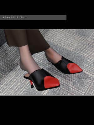 [wuming] 妈妈沈琳 第01章（无水印、无码）_01_21