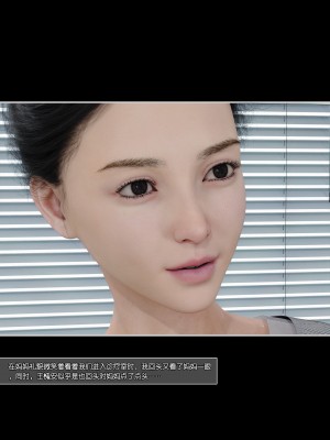 [wuming] 妈妈沈琳 第01章（无水印、无码）_01_26