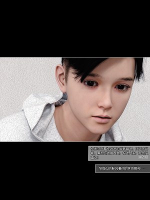 [wuming] 妈妈沈琳 第01章（无水印、无码）_01_29