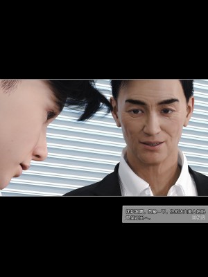 [wuming] 妈妈沈琳 第01章（无水印、无码）_01_30