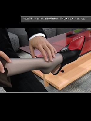 [wuming] 妈妈沈琳 第01章（无水印、无码）_01_48