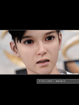 [wuming] 妈妈沈琳 第01章（无水印、无码）_01_50