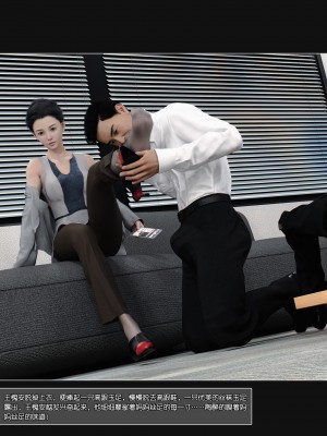 [wuming] 妈妈沈琳 第01章（无水印、无码）_01_51