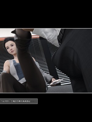 [wuming] 妈妈沈琳 第01章（无水印、无码）_01_54