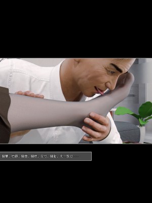 [wuming] 妈妈沈琳 第01章（无水印、无码）_01_57