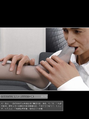 [wuming] 妈妈沈琳 第01章（无水印、无码）_01_63