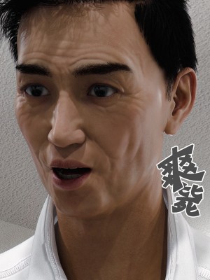 [wuming] 妈妈沈琳 第01章（无水印、无码）_01_66