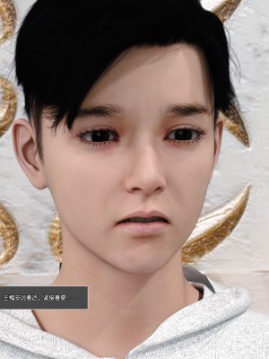 [wuming] 妈妈沈琳 第01章（无水印、无码）_01_78