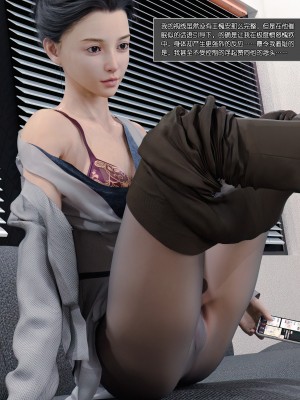 [wuming] 妈妈沈琳 第01章（无水印、无码）_01_83