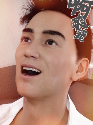 [wuming] 妈妈沈琳 第01章（无水印、无码）_01_85