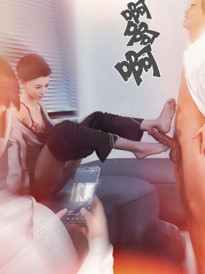 [wuming] 妈妈沈琳 第01章（无水印、无码）_01_90