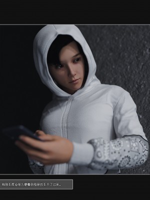 [wuming] 妈妈沈琳 第02章（无水印、无码）_02_003