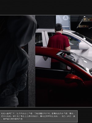 [wuming] 妈妈沈琳 第02章（无水印、无码）_02_005