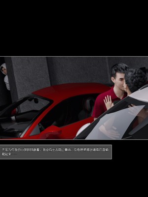 [wuming] 妈妈沈琳 第02章（无水印、无码）_02_006