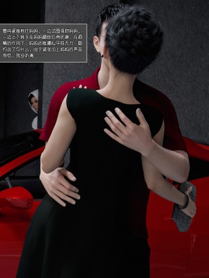 [wuming] 妈妈沈琳 第02章（无水印、无码）_02_007