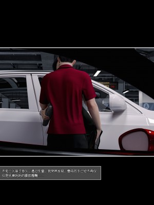 [wuming] 妈妈沈琳 第02章（无水印、无码）_02_017