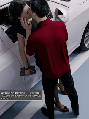 [wuming] 妈妈沈琳 第02章（无水印、无码）_02_021