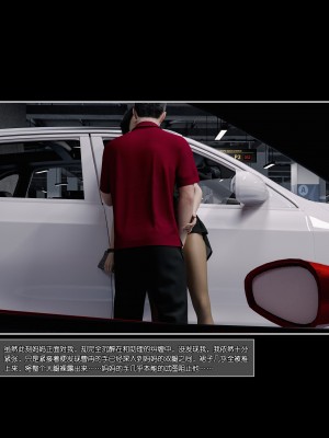 [wuming] 妈妈沈琳 第02章（无水印、无码）_02_022