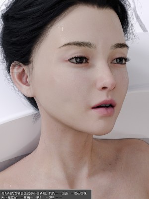 [wuming] 妈妈沈琳 第02章（无水印、无码）_02_057