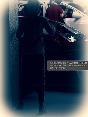 [wuming] 妈妈沈琳 第02章（无水印、无码）_02_061