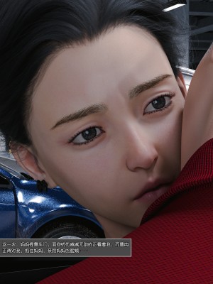 [wuming] 妈妈沈琳 第02章（无水印、无码）_02_062