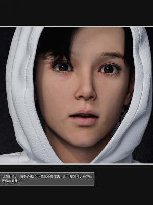 [wuming] 妈妈沈琳 第02章（无水印、无码）_02_063