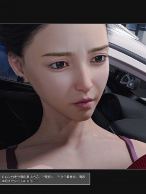 [wuming] 妈妈沈琳 第02章（无水印、无码）_02_071