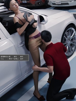 [wuming] 妈妈沈琳 第02章（无水印、无码）_02_084