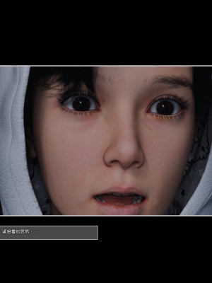 [wuming] 妈妈沈琳 第02章（无水印、无码）_02_097