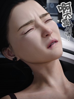 [wuming] 妈妈沈琳 第02章（无水印、无码）_02_104