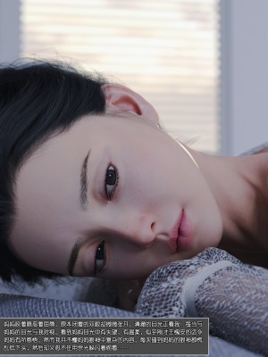 [wuming] 妈妈沈琳 第05章（无水印、无码）_05_017