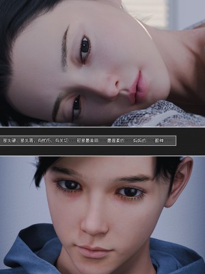 [wuming] 妈妈沈琳 第05章（无水印、无码）_05_018