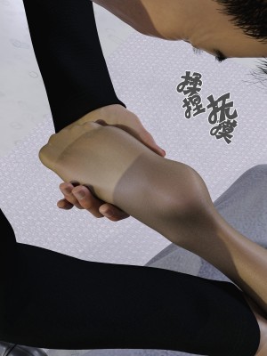 [wuming] 妈妈沈琳 第05章（无水印、无码）_05_021