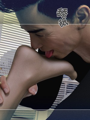 [wuming] 妈妈沈琳 第05章（无水印、无码）_05_023