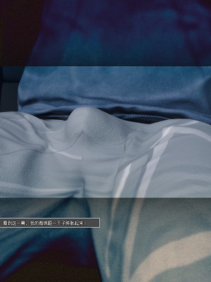 [wuming] 妈妈沈琳 第05章（无水印、无码）_05_033