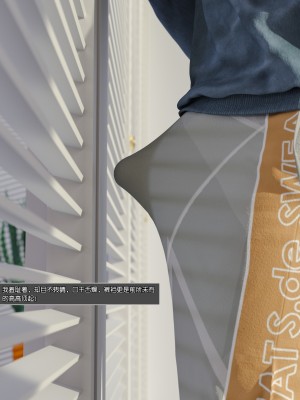 [wuming] 妈妈沈琳 第05章（无水印、无码）_05_061