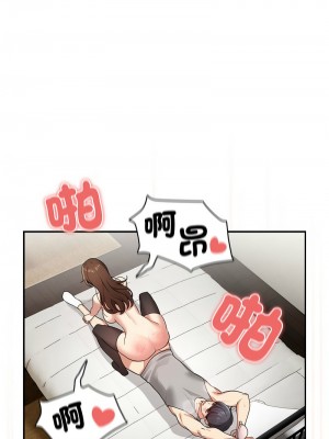 疫情期間的家教生活 107-108話_108_01
