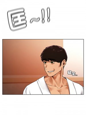 都市男女 29-30話_29_16