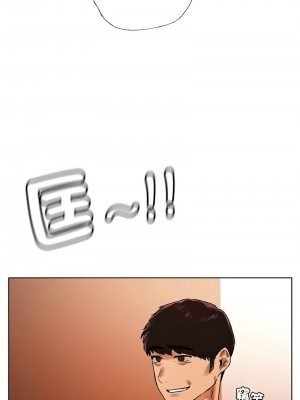 都市男女 29-30話_30_01