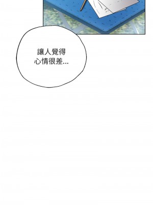 都市男女 29-30話_30_16