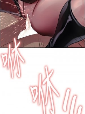 色輪眼 第二季 15-16話_15_16