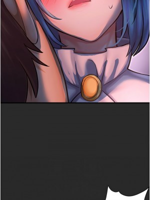 命運濕樂園 39-40話_40_10