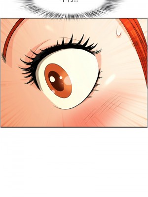 地方人妻們 39-40話[完結]_39_12