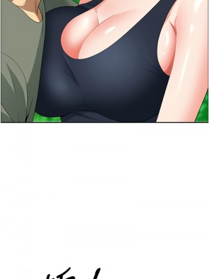 地方人妻們 39-40話[完結]_39_15