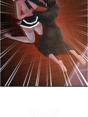 跑友變岳母 24-25話_24_02